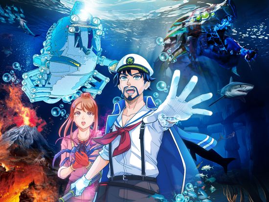 たびんちゅレールベルトラ03