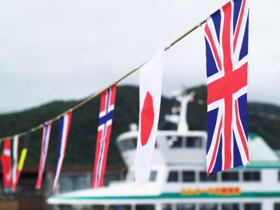 洞爺湖汽船-遊覧船 乗船チケット事前予約　これまでの遊覧船とは一味違ったコンセプトで船の旅を満喫するコース＜年中無休／洞爺湖＞