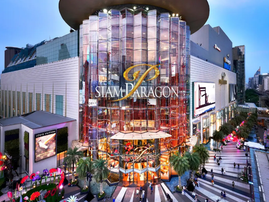 siam paragon2