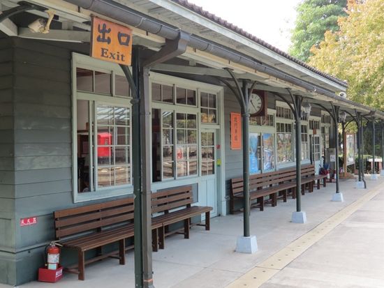 ランタンツアー8