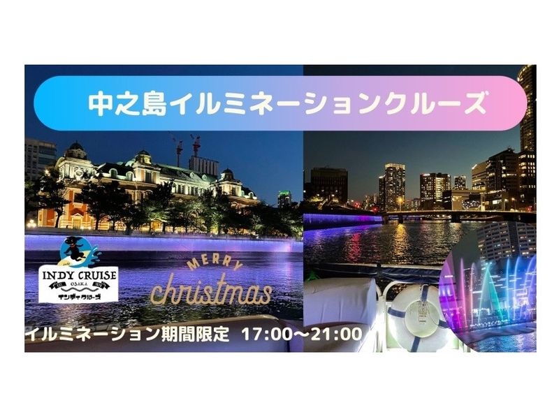 NHBMN_c0a0b1b4-0378-424c-81c5-44