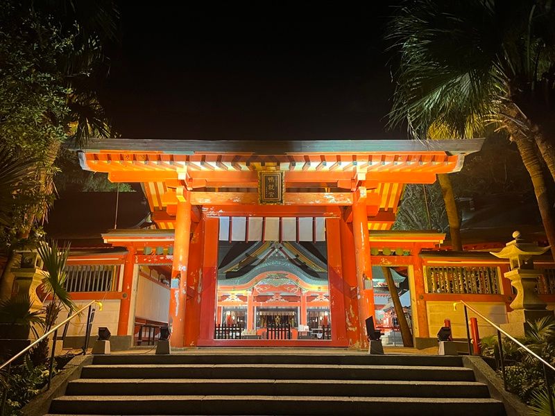 1本島体験２(3でも活用ください)