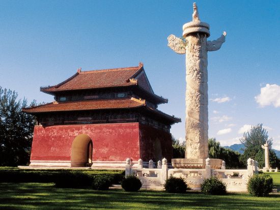 世界遺産　明の十三陵「長陵」入場券事前購入　明の十三陵の最古にして最大の皇帝陵を見学！ ＜当日までお申し込み可能＞