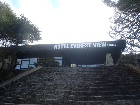hotel-everest-view