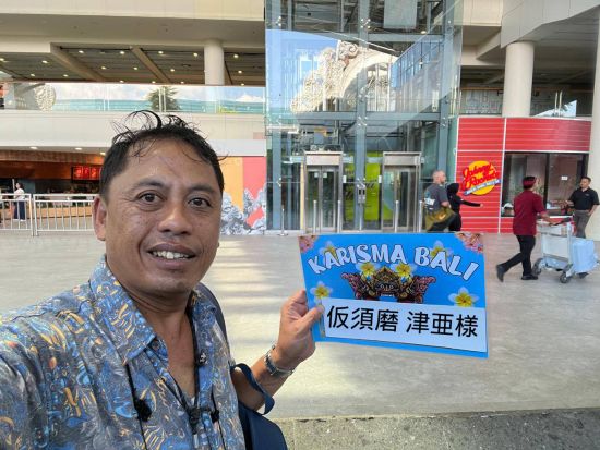 【空港送迎サービス/定額エアポートタクシー/貸切/日本語ドライバー】デンパサール空港 ⇔ バリ島ホテル≪両替所/コンビニ立ち寄り、ホテルチェックイン手伝いOK！