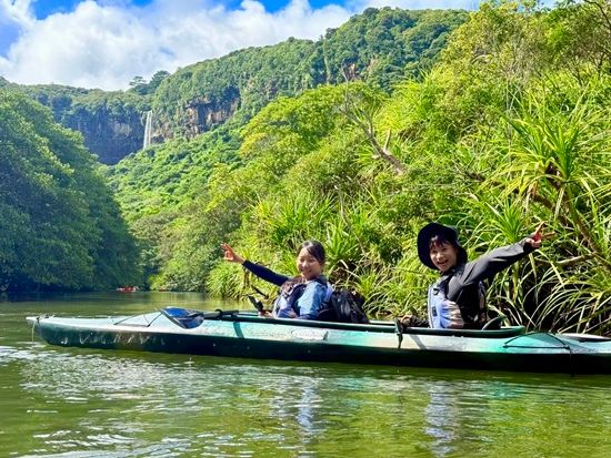 ピナイサーラの滝 | 西表島 旅行の観光・オプショナルツアー予約