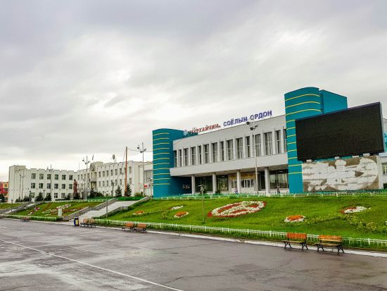 【2泊3日】大人の社会科見学！エルデネト鉱山　アジア最大級の銅・モリブデン鉱山＆往復寝台列車 ＜食事付き／日本語ガイド／ウランバートル発＞