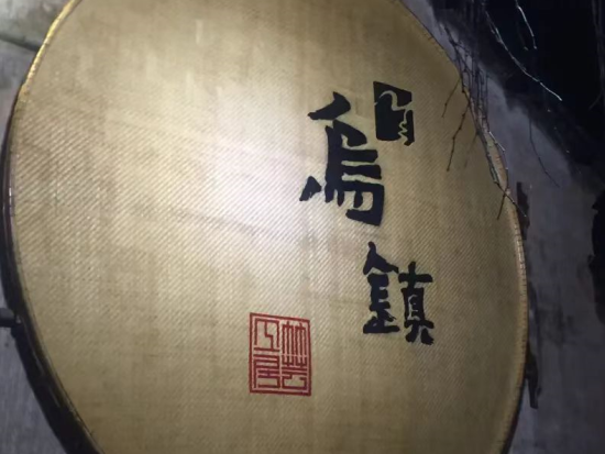 【日本語ドライバー/日本語ガイド選択可能】上海発・上海近郊日帰り☆専用車チャーター（朱家角/西塘/周荘/烏鎮/杭州）