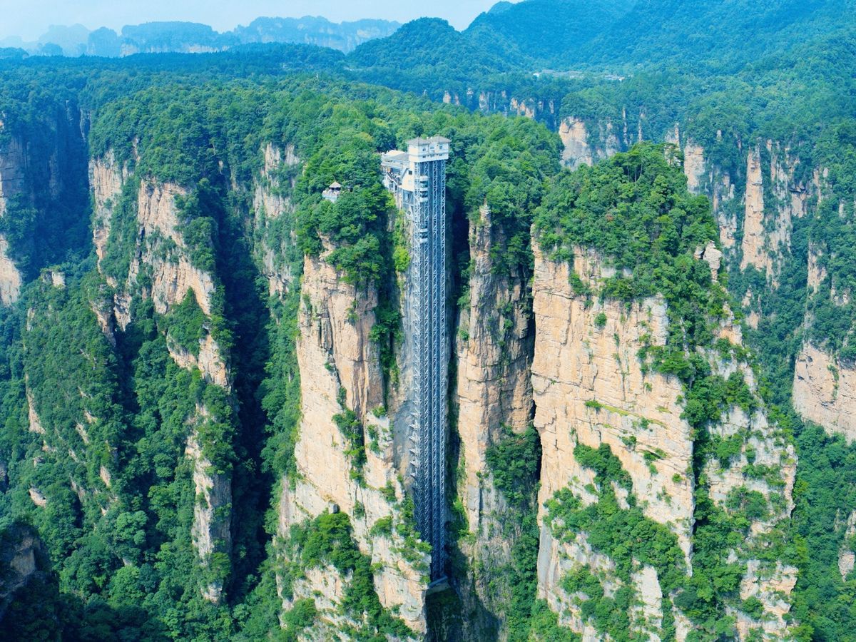 チケット・入場券 | 重慶・張家界 旅行の観光・オプショナルツアー予約