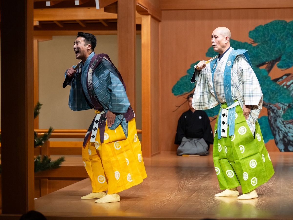 満員御礼・受付終了 2026年4月8日開催】春爛漫！狂言の世界へ~重要無形