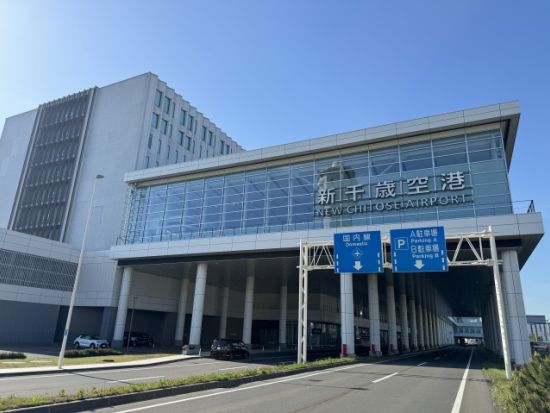 空港送迎タクシー 新千歳空港⇔札幌市内間 ＜片道／最大8名／新千歳空港・札幌市内発着＞