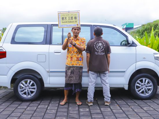 【空港送迎】デンパサール国際空港 ⇔ バリ島内　ホテルチェックインお手伝いに両替所やスーパー立ち寄りも可能 ＜貸切／日本語ガイド＞