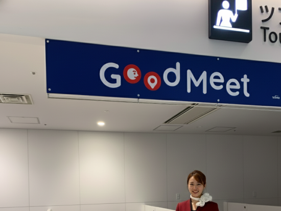 【新千歳空港⇔ニセコ地区　1名出発保証！ ハイヤー送迎プラン】ニセコスペースワンシャトル＜2025年12月～2026年2月新千歳空港午前発ニセコ地区午後発＞