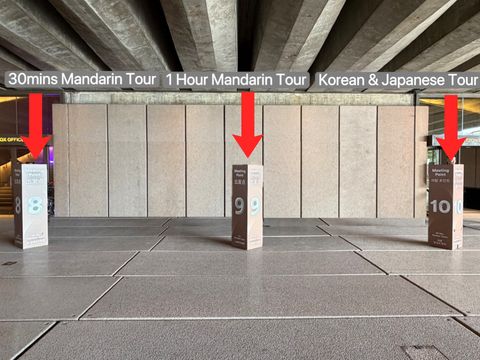 Asian Language Tours Meeting Point
