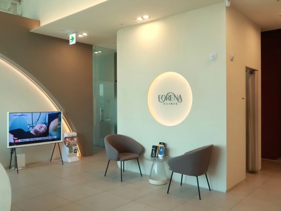 Forena-Clinic-Seoul-1