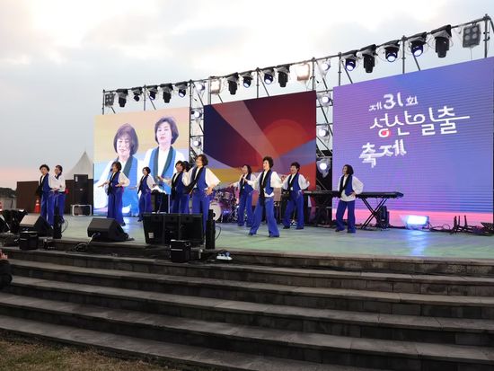 城山日出ポップスター-(2)