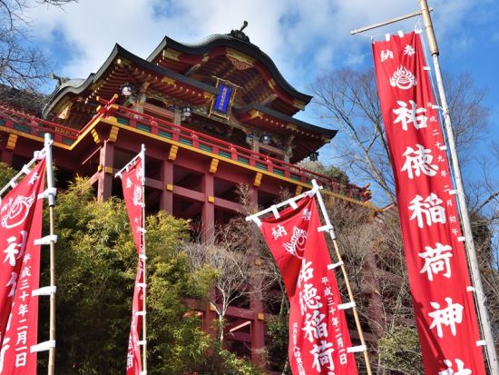 武雄市内発着貸切観光タクシー　祐徳稲荷神社＋肥前浜宿＋HAMA BAR　お酒好きにおすすめ！アレンジOKな鹿島の地酒満喫ツアー＜4時間／最大9名＞