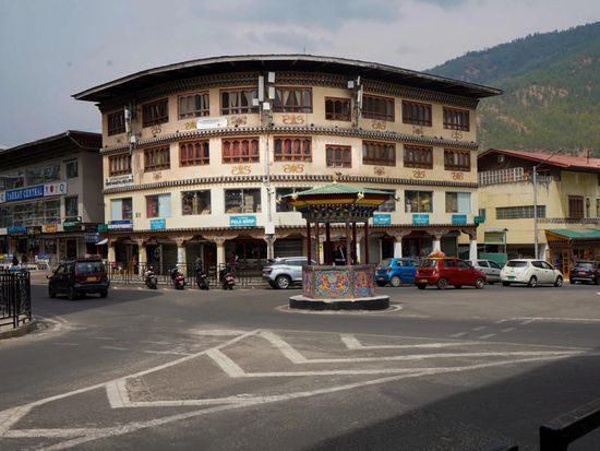 thimphu-town