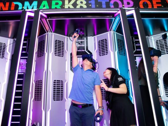 ランドマーク81サイゴンスカイビュー　VR体験付き入場チケット事前予約サービス ※即予約確定