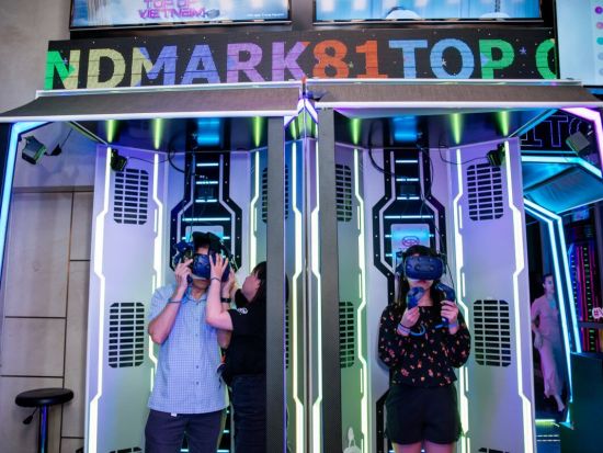 ランドマーク81サイゴンスカイビュー　VR体験付き入場チケット事前予約サービス ※即予約確定