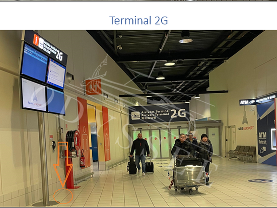 Terminal 2G_watermarked