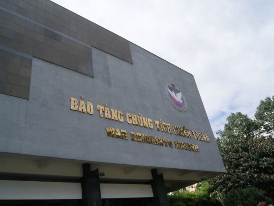 朝ゆったり！クチトンネル見学ツアー　ベトナム戦争の歴史を体感＋ホーチミン市内観光プランあり＜9:30出発／日本語ガイド／郷土料理の昼食付き＞