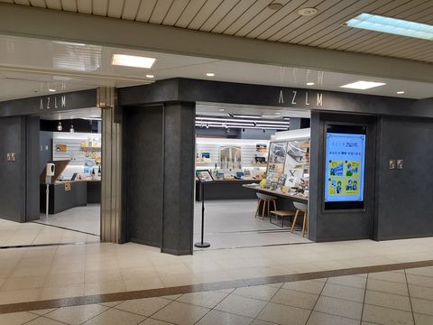 AZLM外観(会場イメージ)