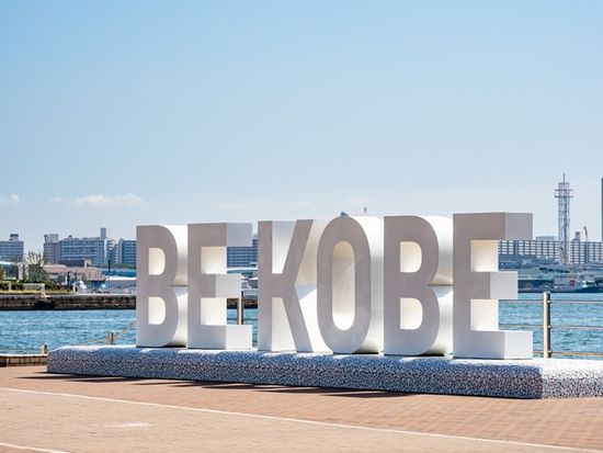 AdobeStock_518214948