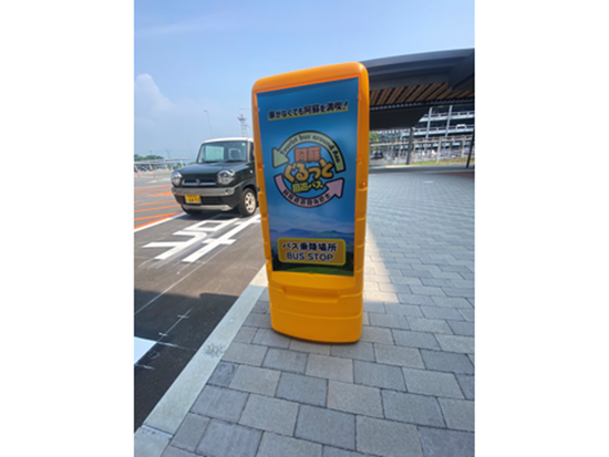 スクリーンショット 2025-12-19 092636