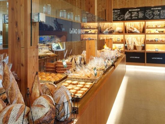 【1/31＆2/18限定】札幌発日帰りバスツアー 支笏湖氷濤まつりとルタオの冬ランチを楽しむ感動の旅＜1日／札幌市内発着＞