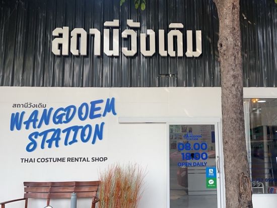 タイ民族衣装で参拝するワットアルン（暁の寺）ツアー　衣装レンタル付きで写真映え抜群の寺院体験＜午前／日本語ガイド＞