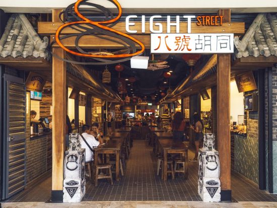 ハーバータウン プレミアムアウトレット ミールクーポン　オーストラリア最大のアウトレットでアジアンフードを満喫！＜ディスカウントクーポン付き＞