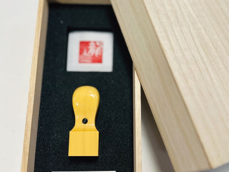 桐箱入り仕上げ