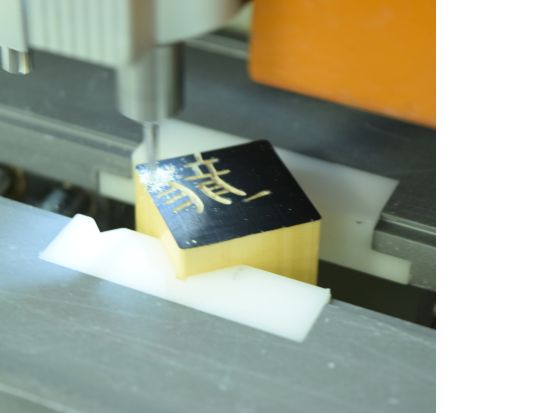 京都祇園祭のゆかりの地ではんこ体験＜約90分＞