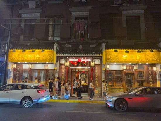 20250710115850_onNpBB2TDgUBcOO