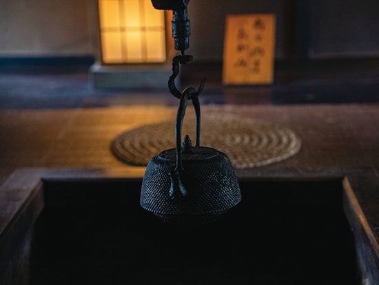 武家屋敷item_sv08