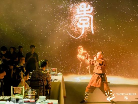 没入型ダイニング「テイスティング・オブ・チャイナ（Taste of China）」　五感で味わう中国七大料理 ＜上海外灘CITY HALL PLAZA＞