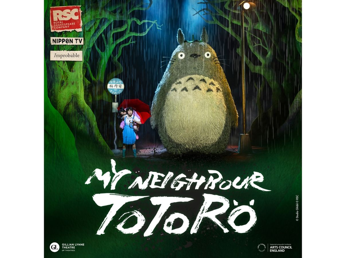 イギリスのとなりのトトロ (ミュージカル／ショー・コンサート) （2026