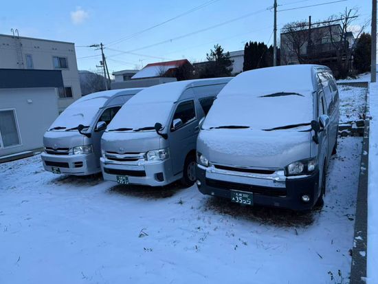 8c231ca49973bf9a37a10277315b77ee