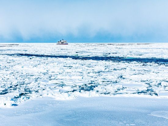 北見・女満別空港・網走発着日帰りバスツアー　博物館網走監獄、オホーツク流氷館、JR流氷物語号乗車・流氷砕氷船おーろら乗船etc＜2～3月／1名より催行＞