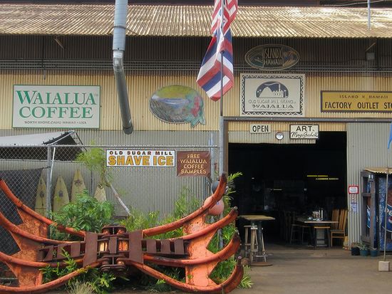waialua-coffee-factory