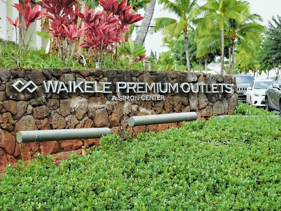 waikele-outlet-2
