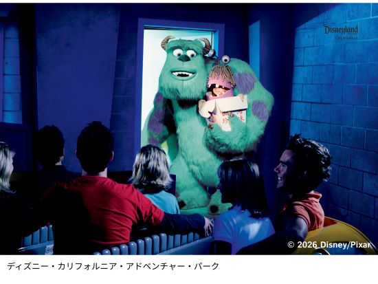 カリフォルニア ディズニーランド・リゾート　1デー・パークホッパー・チケット付き送迎ツアー ＜7または12時間滞在／日本語ドライバー＞ by エレファントツアー