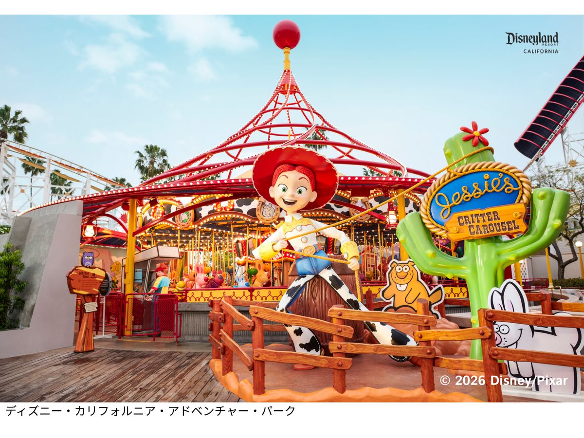 ウッディ　LAディズニーランド カリフォルニア ディズニーランド・リゾート | ロサンゼルス 旅行の