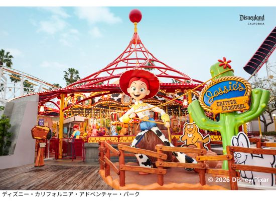 カリフォルニア ディズニーランド・リゾート　1デー・パークホッパー・チケット付き送迎ツアー ＜7または12時間滞在／日本語ドライバー＞ by エレファントツアー