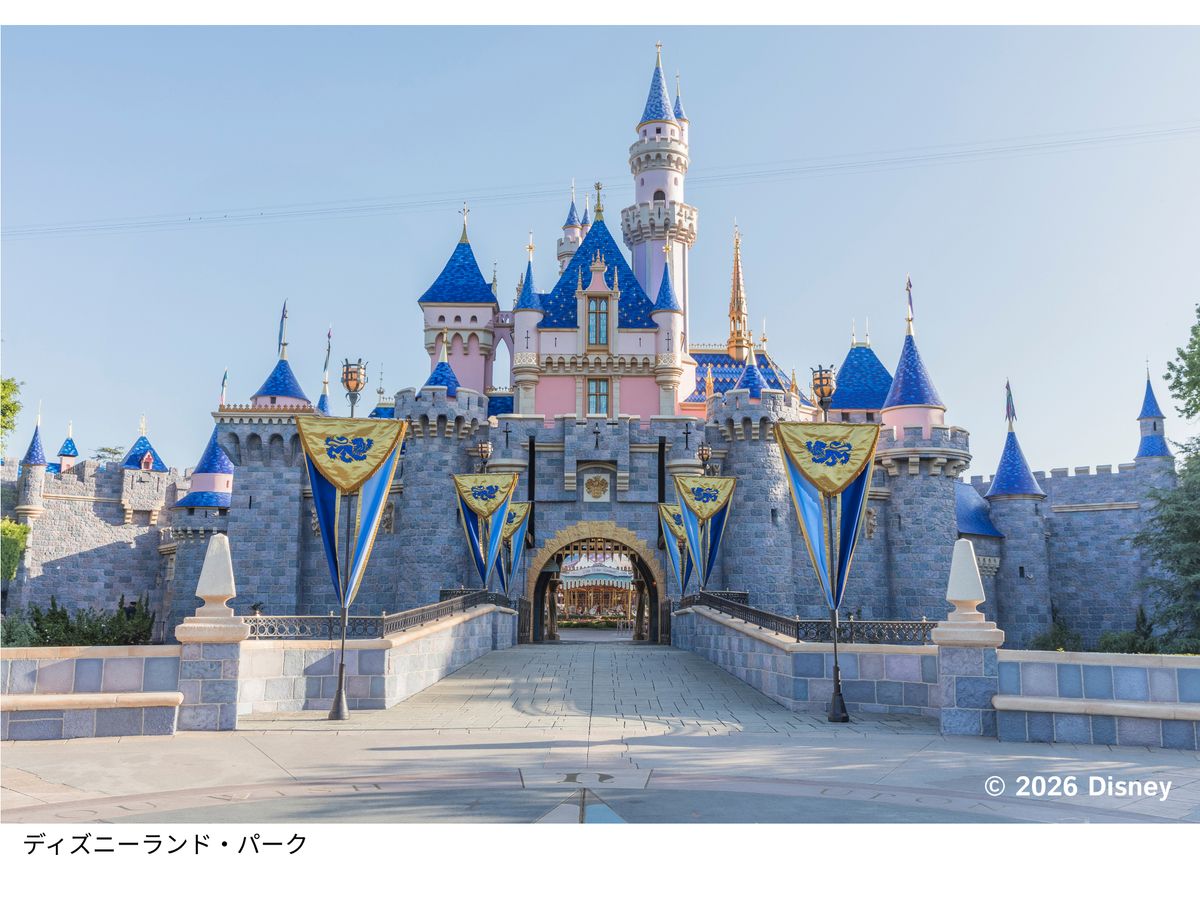 カリフォルニア ディズニーランド・リゾート | ロサンゼルス 旅行の