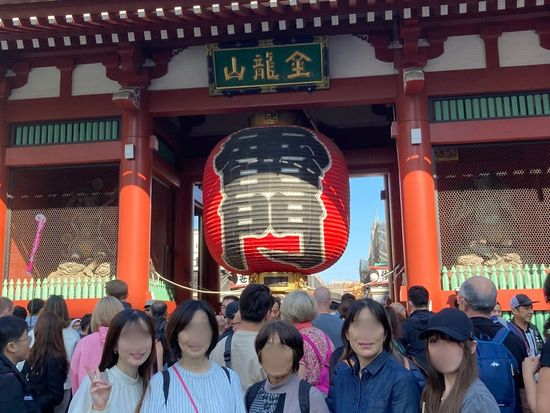 ①雷門　EK003-blur