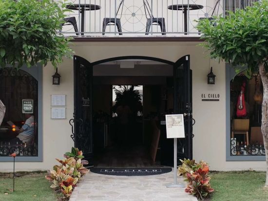 【レストラン座席予約】エル・シエロ（El Cielo）