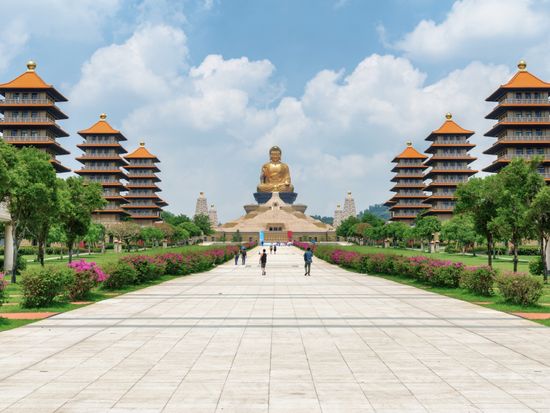Fo Guang Shan