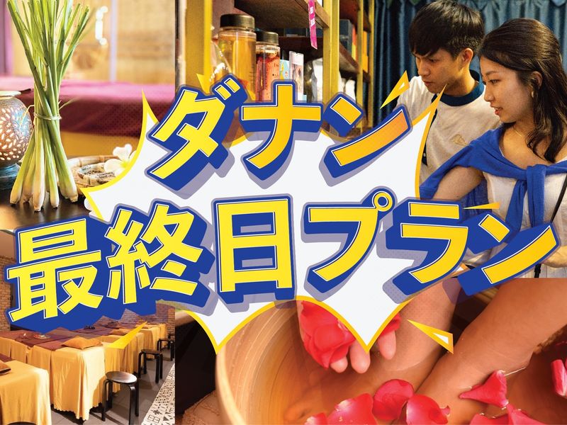 Tr00100420250324160853932